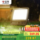公牛（BULL）LED投光燈路燈工地?zé)敉ピ簾袈稜I(yíng)燈 IP65防水150W-3000K暖白光