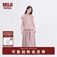 無(wú)印良品（MUJI） IDEE 女式 平紋 法國袖罩衫 短袖t恤上衣 女裝25年夏季 GA42CC5S 煙熏粉色 L （165/88A）