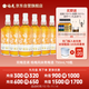 梅見(jiàn) 雙梅混調 楊梅風(fēng)味青梅酒 750ml*6瓶 12度果酒 新老版本隨機發(fā)