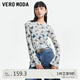 VEROMODA T恤女2025夏季新款高街潮流抽繩蝴蝶印花長(cháng)袖薄紗上衣325302001