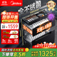 美的（Midea）暖陽(yáng)消毒柜嵌入式家用 廚房餐具碗柜碗筷茶杯茶具 紫外線 110L三層大容量【國(guó)家補(bǔ)貼】110HQ2pro