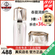 嬌瑪仕（Guermas）官方旗艦雪絨花套裝舒潤(rùn)水晶露店粉潤(rùn)乳霜保濕補(bǔ)水官方化妝品水乳 套裝1套（清爽款）