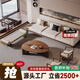 巢府新中式實(shí)木原木洽談沙發(fā)茶幾組合宋代美學(xué)客廳家用辦公室休息接待 2.4米沙發(fā)+1.4米長(zhǎng)凳+茶幾+2椅