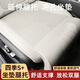 齊選汽車(chē)坐墊腿托一體式汽車(chē)座椅加長(cháng)腿托四季通用舒適支撐腿拖座墊 米白色-單個(gè)裝【納帕皮】加長(cháng)加寬坐墊/腿托