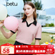 百圖betu女裝夏季新款T恤時(shí)髦拼色polo領(lǐng)寬松百搭T恤女2303T13 粉紅 S