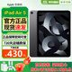 Apple【國行未激活】蘋果iPad Air5 10.9英寸 M1芯片 蘋果平板電腦 Air5 10.9英寸 深空灰色 WIFI版 256GB+豪華配件禮包