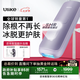 Ulike  Air4藍(lán)寶石冰點(diǎn)脫毛儀去小胡子刮毛刀剃毛器美容儀生日禮物七夕禮物送女友 