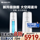 格力（GREE）空調(diào) 云錦三代新一級(jí)能效巨省電變頻冷暖 立式空調(diào)柜機(jī)家電國(guó)家政府補(bǔ)貼20%以舊換新 3匹 一級(jí)能效 云錦三代冷酷省電