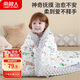 南極人（Nanjiren）兒童被子春秋四季嬰兒安撫豆豆被毯子寶寶幼兒園午睡加厚被子被芯