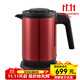 虎牌TIGER虎牌PCK-G10C家用無(wú)蒸汽低音快燒雙層防燙電熱水壺智能燒水壺1L 紅色 1L