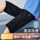 ASK JUNIOR男童褲子2025夏輕薄速干七分褲休閑運動中大兒童褲子 黑色 170