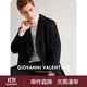 卓凡尼·華倫天奴（GIOVANNI VALENTINO）100%羊毛中長(cháng)款毛呢大衣外套商務(wù)休閑男裝雙排扣西裝領(lǐng)上衣黑色2X