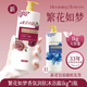 東洋之花沐浴露繁花如夢(mèng)潤膚沐浴乳1L 滋潤保濕留香家庭裝沐浴液 男女通用