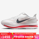 耐克（NIKE）男跑步鞋 頂級飛馬PEGASUS PREMIUM 運動鞋 男鞋HQ2592-101白紅