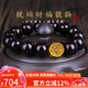 妍韻珠寶滿(mǎn)金星印度小葉紫檀手串正宗文玩檀香蜜蠟貔貅佛珠男女士手鏈15mm