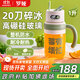 羅婭20刀榨汁機玻璃榨汁桶1L大容量便攜式榨汁杯家用多功能果汁機電動(dòng)碎冰攪拌杯 綠色