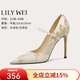 Lily Wei【晚江蝶】新中式高跟鞋設計師款小碼女單鞋配旗袍情人節禮物 淺杏色【跟高10cm】 36