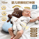 迪士尼（Disney）嬰兒電動(dòng)拍打安撫枕手掌哄睡神器防驚跳解放雙手周新生兒新年禮物