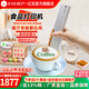 億瓦(EVEBOT)手持食品打印機  咖啡拉花酸奶口布餐盤(pán)接待蛋糕甜品印花定制圖案logo美食打印機可食用墨 打印機+咖啡色+紅色+黑色墨盒+輔助尺（京東物流）