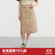樂(lè )町水洗牛仔長(cháng)裙女裝25年夏季新款直筒裙中長(cháng)款半身裙顯瘦A字裙 淺卡其色（現貨） L