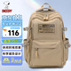 史努比（SNOOPY）休閑雙肩包大容量背包情侶出游戶(hù)外大學(xué)生書(shū)包輕便旅游包 卡其色