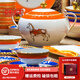 瓊璠昉輕奢描金愛(ài)馬橙碗碟套裝家用景德鎮骨瓷餐具套裝送禮喬遷碗盤(pán) 愛(ài)馬仕裝 60件套