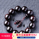 藝芝林 印度小葉紫檀手串深山老料高密度原木金星佛珠念珠男女情侶文玩 小葉紫檀老料15mm