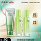 百雀羚（PECHOIN）護膚套裝草本精萃3件套潔面水乳補水高保濕品質(zhì)國貨中秋送禮