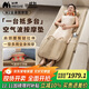 妙界W2全身按摩墊多功能家用氣囊躺墊靠墊頸椎背部腰臀腿熱敷按摩儀器實(shí)用送父母生日禮物男女