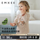嫚熙（EMXEE）牛油果絲柔棉兒童睡衣套裝空調(diào)服家居服套裝男童女童 淺杏仁 90 cm(1-2歲，體重9.5-13kg)