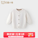 巴厘小豬（BALIPIG）兒童毛線(xiàn)衣春秋寶寶針織衫女童衣服外套嬰兒毛衣開(kāi)衫男童春裝洋氣 米白 80 cm