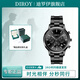 DIROY迪羅伊【京東雙11】重磅黑武士手表運動(dòng)高顏值男表送男友生日禮物 6008黑武士鋼帶＋品牌禮盒手提袋