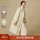 茵曼（INMAN）2025秋冬女裝新款復古連帽高領(lǐng)長(cháng)款羽絨服寬松燈籠袖保暖外套 古杏色 M