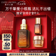 雅詩蘭黛小棕瓶精華露30ml修護(hù)抗衰老護(hù)膚品套裝化妝品禮盒七夕情人節(jié)禮物