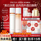 珀萊雅（PROYA）雙抗水乳美白淡斑護膚品套裝提亮緊致抗皺保濕禮盒送媽媽官方 二件套：水+乳液