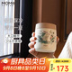 MOMOCONCEPT保溫杯女士高顏值便攜水杯momo小容量咖啡保溫杯260ml