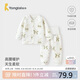 童泰（TONGTAI）嬰兒套裝秋冬寶寶衣服夾棉上衣高腰褲子TS43J200-DS綠色90cm