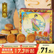 杏花樓月餅禮盒廣式五仁豆沙中秋送禮品中華老字號上海特產(chǎn)精裝紙盒800g