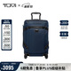 途明（TUMI）AlphaBravo行李箱大容量可擴展登機箱拉桿箱 海軍藍-20英寸