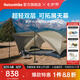 Naturehike挪客蒙加UL徒步登山帳篷超輕便攜單雙人雙層戶外可拓展天幕大空間 1人/月巖砂