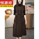 恒源祥假兩件背帶連衣裙女士春秋冬季新款媽媽小個(gè)子燈芯絨高領(lǐng)a字裙子 咖色 XL 【115-125斤】