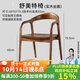 優(yōu)品元素實(shí)木茶桌椅胡桃木簡(jiǎn)約辦公室大型茶臺(tái)陽臺(tái)茶桌新中式客廳書桌茶幾 主椅:舒美特椅（白椿木）