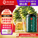 同仁堂品牌 北京同仁堂蓮子心150克湘潭蓮子心干貨蓮子芯養(yǎng)生茶