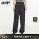 JNBY/江南布衣春秋休閑褲女綿羊毛粗紡提花寬松直筒通勤5O8E10510 070/深雜灰 XS
