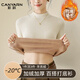 彩躍加絨加厚打底衫女士羊羔絨半高領(lǐng)保暖上衣冬季抗寒中領(lǐng)防風(fēng)內衣