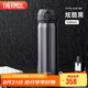 膳魔師（THERMOS）保溫杯鈦杯500ml超輕商務(wù)咖啡水杯子學(xué)生教師節(jié)禮物TCTG炫酷黑