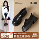ZHR單鞋女輕便透氣軟底女鞋簡約厚底小皮鞋樂福鞋女 JF186 黑色 37 