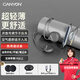 大峽谷（CANYON）掛耳式耳機(jī)有線不入耳舒適非骨傳導(dǎo)帶麥電競(jìng)游戲睡眠久戴不痛耳麥適用于手機(jī)筆記本電腦華為安卓 【G1黑 3.5圓頭】+數(shù)字type-c轉(zhuǎn)接頭 線控帶麥版