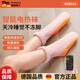 JCZS德國品質(zhì)充電加熱襪子發(fā)熱暖腳襪套冬天居家女床上睡覺(jué)被窩捂腳神 【米色-標準款-加厚羊羔絨】2200毫安電池