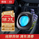 air funk椰放車(chē)載香薰汽車(chē)出風(fēng)口香薰車(chē)載香水除異味汽車(chē)香氛 海鹽鼠尾草
